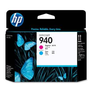 hp printheads in Parts & Accessories