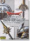SQUARE ENIX Dragon Quest Legend Item Gallery Heroic Wand Power Shield 