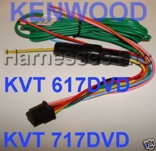 KENWOOD 8 PIN Power WIRE Harness KVT 617DVD 717DVD moni