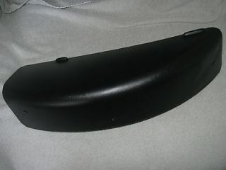   RIDER 25,28,30,33 MULCHER / RECYCLER COVER PART# 16984 OR 7016984