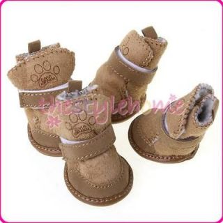   Dog Chihuahua Shoes Boots Pet Peppy Winter Clothes Apparel Tan Shoes