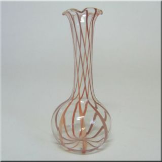 Bimini/Lauscha Orangey Red Lampworked Glass Vase