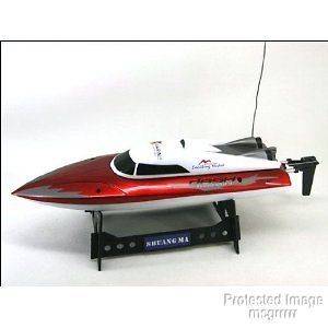 Double Horse Remote Control RC Speed Boat   New   Very Fast