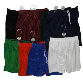   Rugby Sports PE Shorts Shadow Stripes Childrens and Adults FREE POST