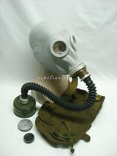 Russian rubber gas mask GP 5 + tube hose large size