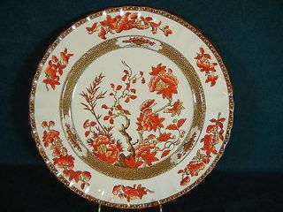 Copeland Spode Indian India Tree Old Mark Round 9 Luncheon Plate(s)