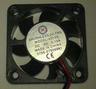 40mm fan in Case Fans