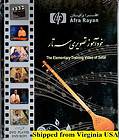 DVD Training Persian Setar Tar Tombak Daf Ud Santour Farsi Shipped 