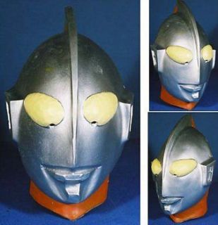 Ultraman Rubber Mask Japanese hero Halloween & Party Head Costume Free 