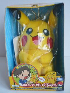 Talking Pikachu Pokemon Soft Plush Toy Takaratomy