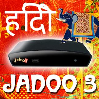   Box HD 1080p + HDMI & Wireless WiFi Adapter Watch Hindi TV & Movies