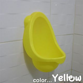 Made in Korea] New Potty pee Training Toilet for Boy