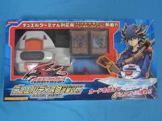   Duel Disk 5D’ Card Launcher Toy Yu Gi OH Japan ( EMS (HAS4