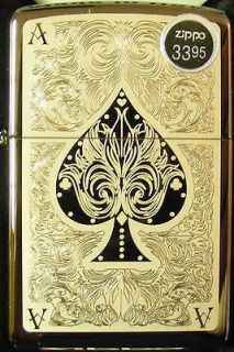 Collectibles  Tobacciana  Lighters  Zippo  Other