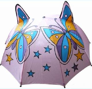 butterfly umbrella in Clothing, 