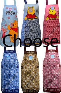 Disney Winnie the Pooh Polyester Adult Kitchen Aprons Genuine Licensed 