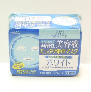 Kose Clear Turn White Essence Whitening Mask 26 sheet JUMBO Box