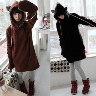 hoodie with ear in Womens Clothing