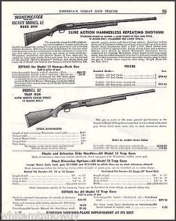 winchester model 12 shotguns in Vintage