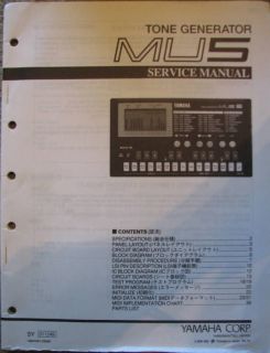 Yamaha Original Service Manual for the MU5 Portable Tone Generator 