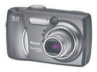 Kodak EASYSHARE DX4530