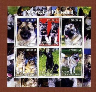 Norwegian Elkhound dog stamp sheetlet MNH Turkmenistan, 6 stamps