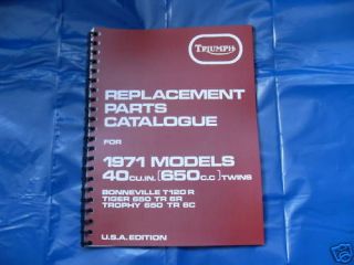 TRIUMPH T120R,TR6R,TR6C PARTS BOOK FOR 1971 ONWARDS