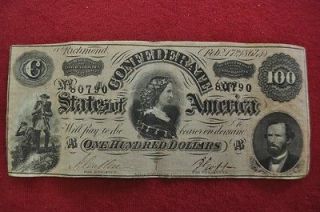 CONFEDERATE 20 DOLLAR BILL 1863