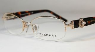 rimless eyeglasses in Eyeglass Frames