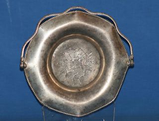 Vintage Barbour Silver Company Quadruple Plate Footed Silverplate 