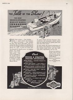FA 1939 BRIGGS STRATTON INBOARD ENGINE MILWAUKEE WI BOAT