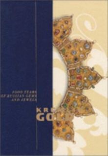   of Russian Gems and Jewels by Joel A. Bartsch 2000, Hardcover