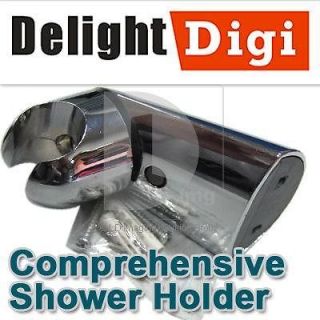   ABS Plastic Shower Head Holder Bathroom Bracket Rail Slider HBM07