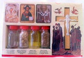   Christian Baptism Gifts Form Holyland Lent Rosaries Holy Water New