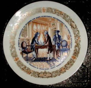 Limoges Lafayette Legacy Collectors Plate I made in France Premiere 