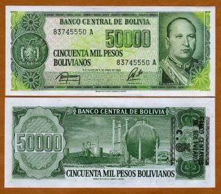 Bolivia 5 on 50,000 Pesos Bolivianos, 1987, P 196, UNC