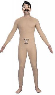 Mens Unique Blow Up Doll Skin Colored Leotard Halloween Costume