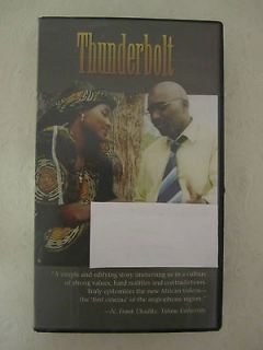   VHS Tape  Nigerian / African Film featuring Yoruba & Ibo People