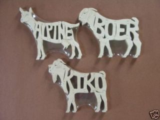 Alpine Boer or Kiko Goat Puzzle Amish Made Toy Choice
