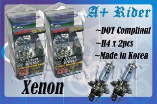 Suzuki Boulevard M109R 06 07 08 09 10 11 HID Xenon Bulb H4/9003 55/60w 