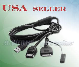 iPhone4/4S iTouch 4G to Pioneer AVH P8400BH Adavanced APP Mode Cable 