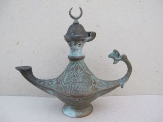 ISLAMIC SOLID BRASS BRONZE OTTOMAN EMPIRE STYLE OIL LAMP CANDLE HOLDER