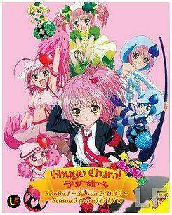 Shugo Chara Sea.1 + 2 + 3 DVD + Soundtrack CD