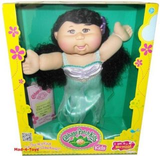 Cabbage Patch Kids 14 Doll   MERMAID   ASIAN WITH BLACK HAIR & BROWN 