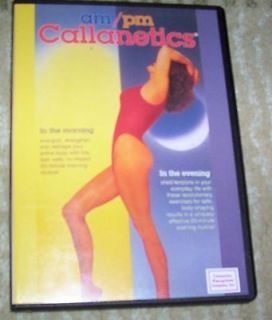  AM/PM Callanetics (Official DVD) : Callan Pinckney