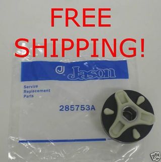 LP753A Washer Motor Coupling for Whirlpool Kenmore 285753A NEW