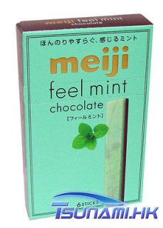 Meiji Feel Mint Chocolate Sticks Fresh Japan Mint Flavored