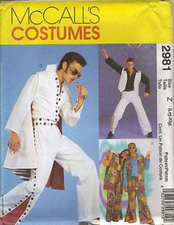 Elvis Costume Sewing Pattern