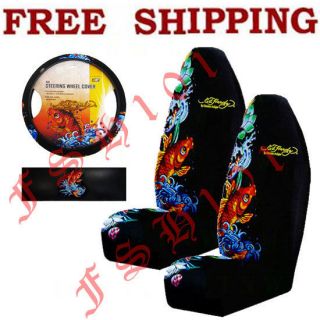   3PC Set Ed Hardy Koi Fish Car Truck Seat Covers & Steering Wheel Cover