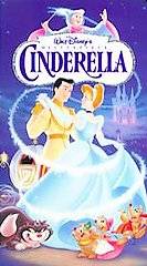 Cinderella VHS, 1995